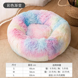 Round Warm Small Sleeping Cats Nest Blankets Habitats Cushions Dog Snuffle Mat Fluffy Light Weight Cama Para Gatos Pet Supplies