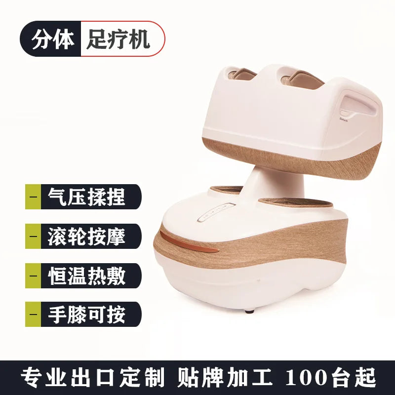 Foot Massager Household Automatic 발맛사지 Instrument Foot Leg Massage Machine