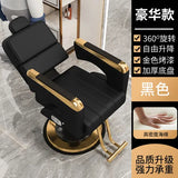 Luxury Designed Barber Chair Reclinable Portable Beauty Salon Barber Chair Swivel Hidraulic Cadeira De Barbeiro Furniture