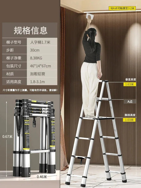 Home Kitchen Telescopic Ladder Aluminum Alloy Step Stools Multi-functional Engineering Ladder Portable Folding Straight Ladder