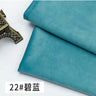 150cm*50cm Thicken Velvet Fabric Dutch Velvet Short Plush Sofa Curtain Tablecloth Pillow DIY Home Textile Apparel  Sewing Fabric