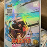 Original Naruto Collection Cards Full Set Booster Box Kayou Uzumaki Uchiha Playing Game Cartas Christmas Gift