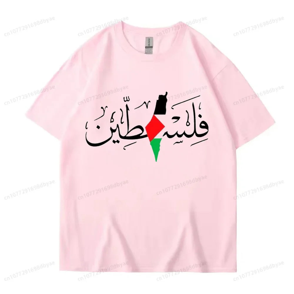 Women's Palestine Plus Size Cotton Name Palestine Map Men's T-Shirt Cotton T-Shirt Top Gaza T-Shirt Fashion T-Shirt Clothing