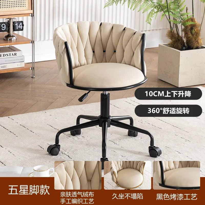 Living room velvet Armchair Fashion Design coffee chair Bedroom makeup chair back lift swivel Nail dressing chair home furniture