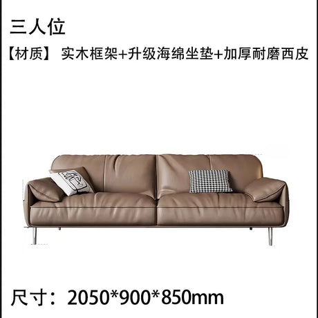 Minimalist Office Sofa Italian Leatherette Booth Seating Business Couches American Cinema Sofa Moderno Lujo Theater Furniture