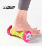 Sole massage roller Sole fascia ball Flat foot relaxation massage Fitness home massage