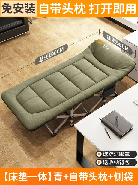 LA Lunch Break Foldable Bed Multifunctional Beds Office Hospital Escort Reclining Armchair Outdoor Portable Simple