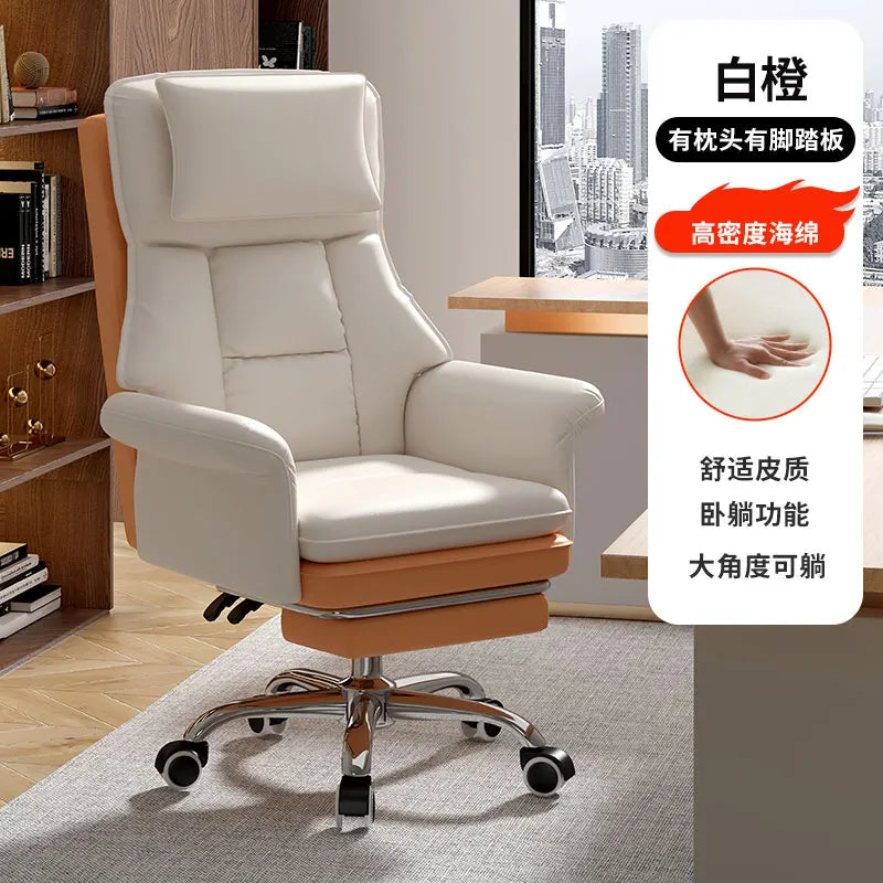 Student Sofas Office Chair Computer Swivel Desk Ergonomic Gaming Chair Comfortable Backrest Sillas De Oficina Home Furniture