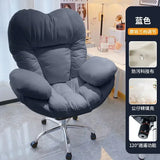 Lazy Computer Sofa Chair Home Comfortable Sedentary Backrest Desk Bedroom Lazy Office Ergonomic Designer Game Chair Furniture