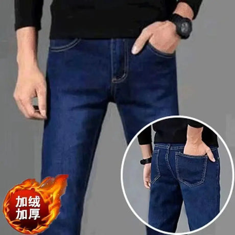 Men's Brushed Jeans Luxury Winter Jeans Velvet Fleece Man Thermal Warm Korean Versatile Elastic Plush Thicken Slim Pencil Pants