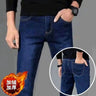 Men's Brushed Jeans Luxury Winter Jeans Velvet Fleece Man Thermal Warm Korean Versatile Elastic Plush Thicken Slim Pencil Pants