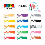 1pcs Uni Posca Marker Pen PC-8K Colores Acrylic 8mm Graffiti Permanent Paint Advertisement POP Poster ручки Drawing Art Supplies