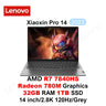 Lenovo Xiaoxin Pro 14 2023 Laptop Ultra AMD Ryzen7 7840HS Radeon 780M 32GB LPDDR5X RAM 1TB/2TB SSD 2.8K 400nits 120Hz Notebook