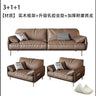 Minimalist Office Sofa Italian Leatherette Booth Seating Business Couches American Cinema Sofa Moderno Lujo Theater Furniture