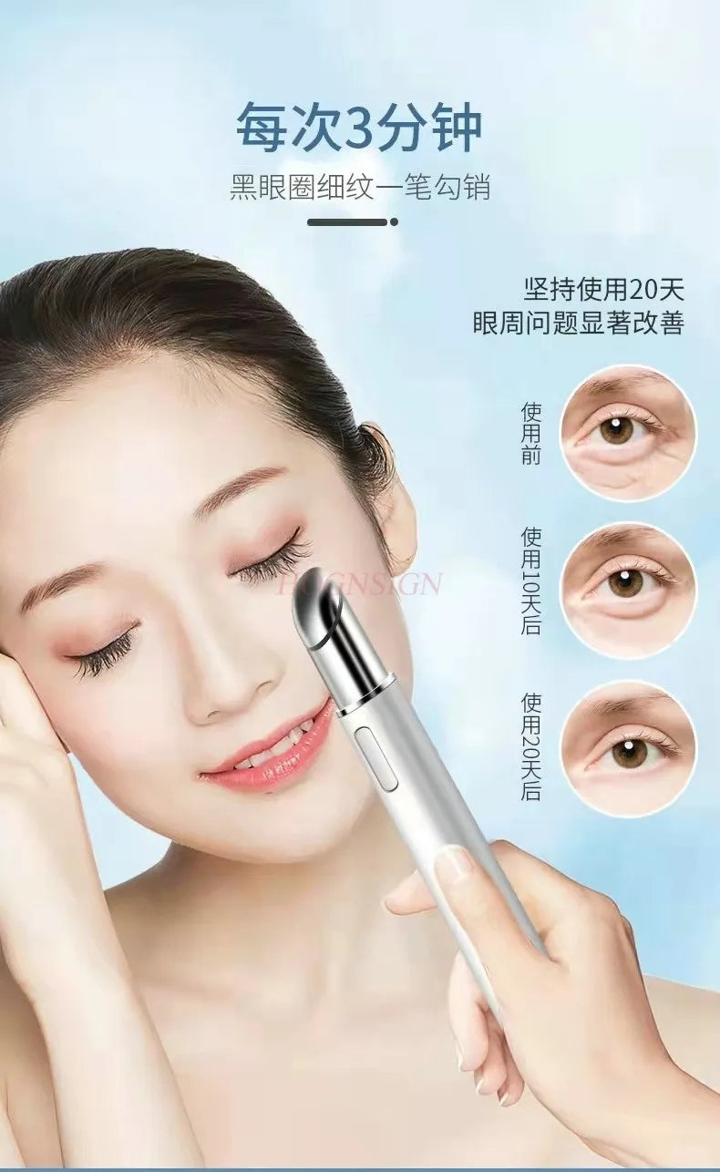 Eye beauty instrument, heating eye massage instrument, light black eye circles beauty instrument, tightening and lifting