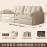 Metal Double Living Room Sofas Foldable Cream Theater Outdoor Couch Designer Upholstered Sofa Sala De Estar Bedroom Furniture