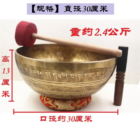 Nepal Large Tibetan Bowls Handmade Brass Singing Bowl Set Meditation Mindfulness Sound Bowls Buddhist Supplies Chakra Decoration