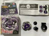 Genuine Takara Tomy Beyblade ROCK ARIES Wing Pegasis BLUE WING BB35 BB89 BB50 BB102 BB48 Spinning Top Toys Without Launcher