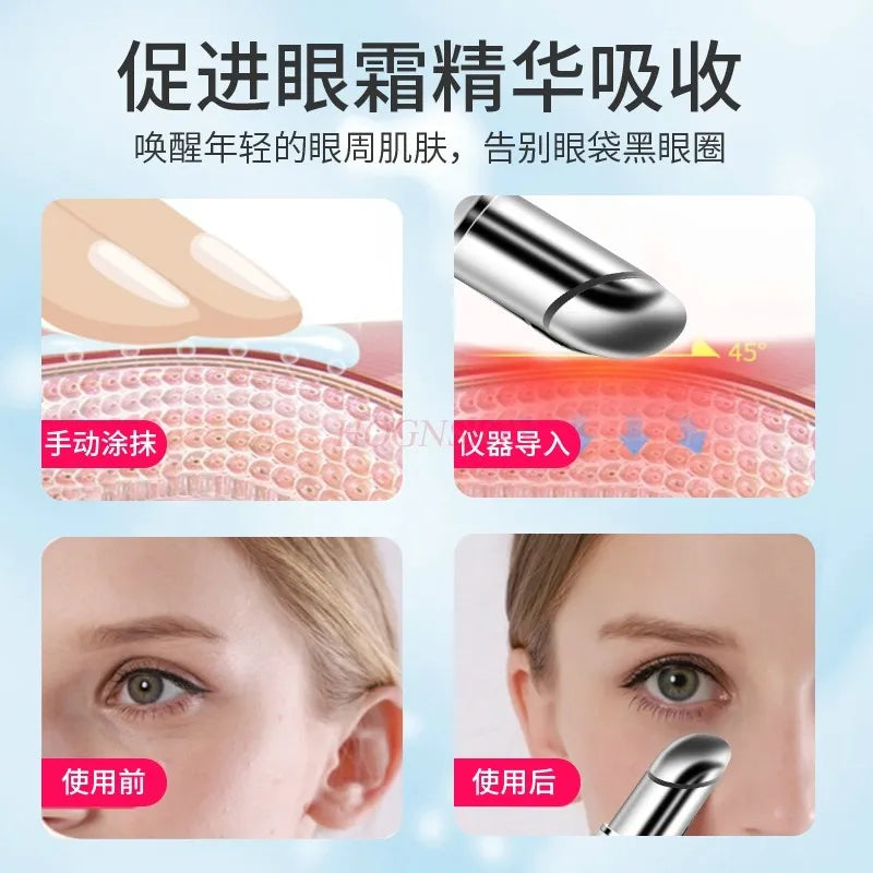 Eye beauty instrument, heating eye massage instrument, light black eye circles beauty instrument, tightening and lifting