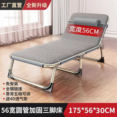 Folding Beds Portable Single Office Bed Sleeping Marching Bed Leisure Recliner Modern Home Furniture Outdoor Folding Bed C