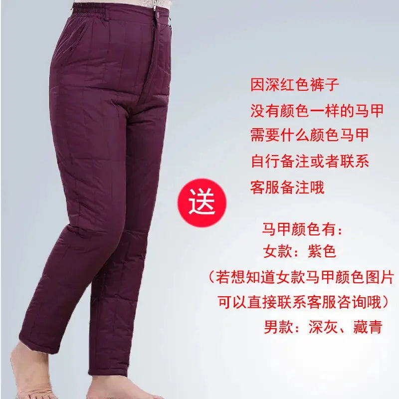 Warm Winter Trousers Down Pants Thickened High Waist Cotton Wear Inside and Outside Unisex