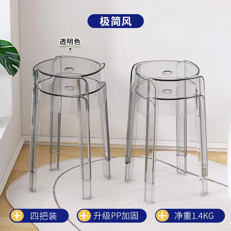 Transparent Plastic Stool Household Thickened Acrylic High Stool Table Stackable Bench Simple Modern Living Room Chair