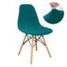 1 Piece Of Velvet Shell Chair Cover Small Shell Chair Cover Banquet Home Hotel Restaurant Bar Seat Cover