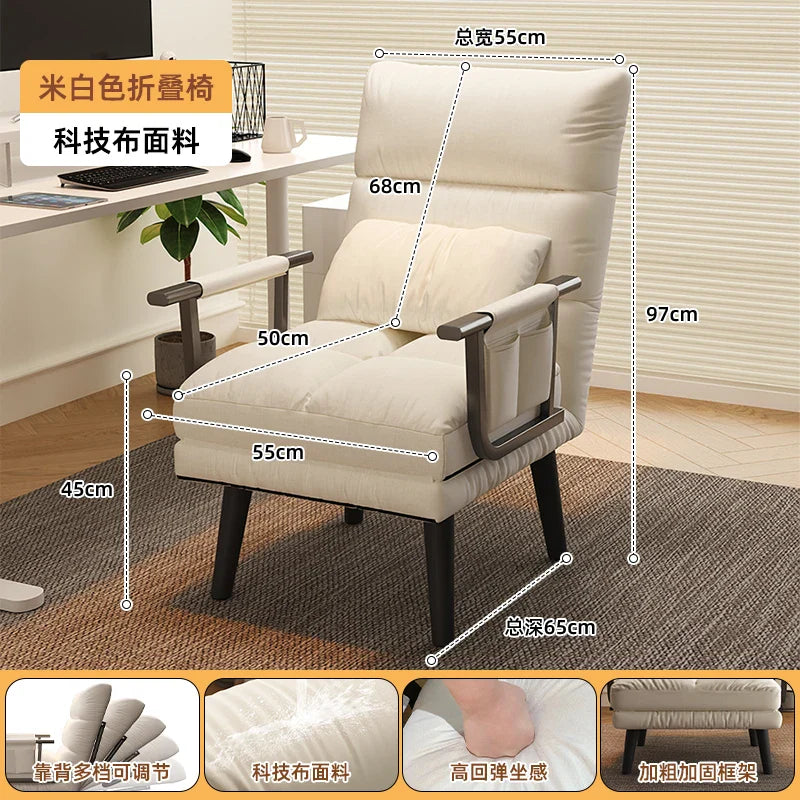 Comfy Waiting Conference Chair Lounges Floor Nordic Work Desk Chairs Table Balconies Poltrona Office Desk Furniture OK50YY