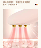 Eye massage machine hot compress eye beauty stick to remove eye bags, black circles, lift, tighten, and fade fine lines