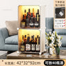 Living Room Wine Small Display Cabinet Light Luxury Desktop Wine Cabinets Home Wall-mounted Restaurant Bar Floor Storage Cabinet