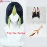 Tighnari Cosplay Wig Game  Sumeru Tighnari Short Heat Resistant Synthetic Hair Halloween Party Wigs Ear + Wig Cap