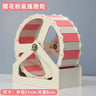 Pet Sport Wheel Hamster Disc Exercise Wheel With Stand Rotatory Jogging Wheel Hamster Running Wheel Funny Running Disc Toy