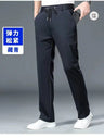 10XL Casual Pants For Men Men's Oversize Suit Pants Trousers Man Formal Dress Tailoring  Clothing Mens Work Classic Social  Man