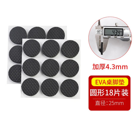 Round Square Furniture Stool Silent Wear-resistant Non-slip Rubber Mat Table Leg Protector Table and Chair Pad Foot Cover Floor