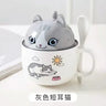 Cartoon Animal Ceramic Coffee Cup Creative Ke Jiquan Shiba Inu Cat Couple Ceramic Cup Home Decoration Glass Breakfast Milk Cup