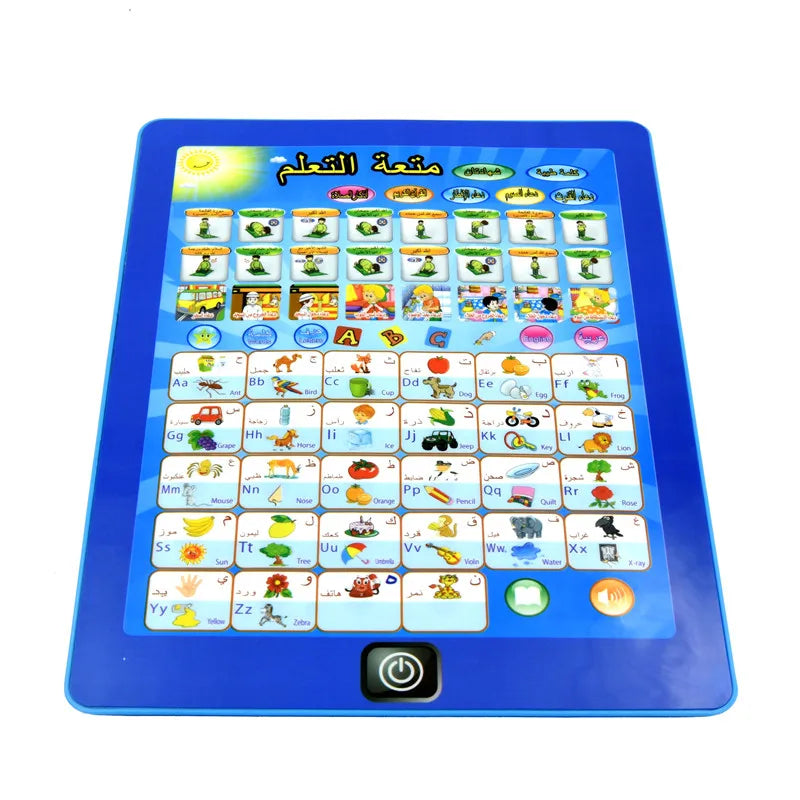 Arabic Reading Toys Quran Follows Learning Machine Pad Educational Prayer Learn  Islamic Toy Gift for The Muslim Kids