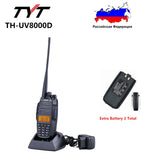 TYT TH-UV8000D Radio With Accessory Optional 10W Dual Band Handheld Radio 136-174&400-520MHz Amateur Walkie Talkie 3600mAh