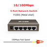 5 8 Port Full 1000Mbps Gigabit Network Switch Ethernet Smart Switcher High Performance RJ45 Hub Internet Splitter