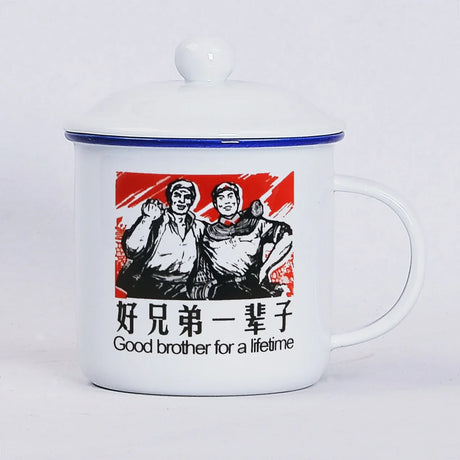 450m Nostalgic Classics Ceramic Cup With Lid China Mao Zedong Retro Drinking Glass Office Creative Tea Pot Imitation Enamel Mug