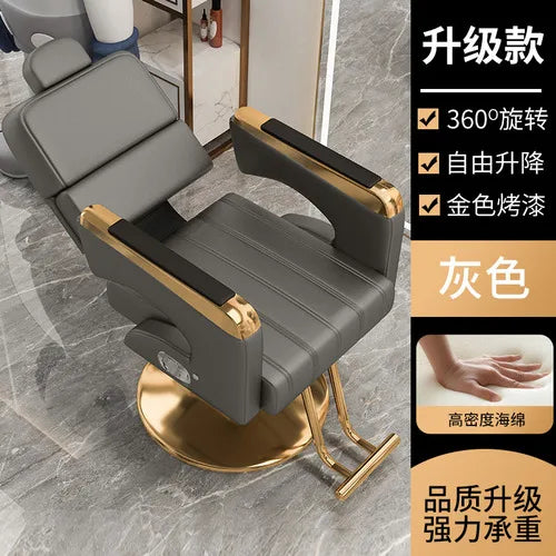 Luxury Designed Barber Chair Reclinable Portable Beauty Salon Barber Chair Swivel Hidraulic Cadeira De Barbeiro Furniture