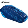 2023 Babolat 6Pack Nadal Tennis Bag Yellow Large Capacity Tennis Court Backpack Original Professional 12Pack Squash Tennis Bags