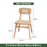 Solid Wood Leisure  Conference Chair Rattan Solid Wood Dining Chair with Backrest Commercial Table and Chair Combination