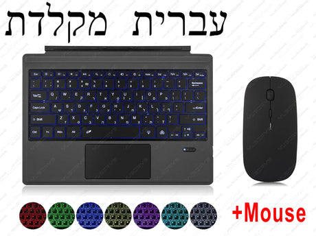 For Microsoft Surface Pro 3 4 5 6 7 8 9 Pro X Go 1 2 3 4 Keyboard Backlit Trackpad Wireless Arabic Russian Spanish Korean AZERTY