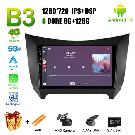 For Lifan Smily 320 2008 - 2015 Car Head Units Radio multimedia car android electronic accessories car intelligent systems 4G