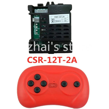 BDM CSG4A CSR-12T-1A -2M -2A -2AMS CSR Series Children Electrical Car Receiver Controller Electric Vehicle Toy Accessories 2.4G