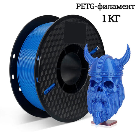 Kingroon 3D Printer PLA PETG Filament 1kg 1.75mm For 3D Printer,TPU 2.2LBS 3D Printing Plastic Material Eco Friendly Fast Ship