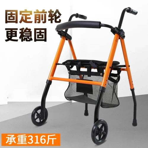 Height Adjustable Walkers for Elderly Hemiplegia Rehabilitation Mobility Aids Folding Four-wheeled Wheelchair Lower Limb Walker