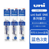 Uni-ball One P Mini Pocket Gel Pen Pen 0.5mm Portable Pen Super Cute Chubby Pen Body UMN-SP Office Accessories Stationery