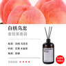 500ml Water Solubility Air Fragrance Refill Perfume Aroma Oil Essential Oil For Humidifier Aromatic Diffuser For Hotel Home