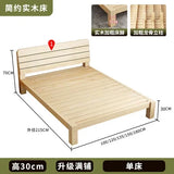 Double Space Saving Bed Living Room Loft Wood Modern Children Bed Frame Luxury Pine